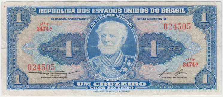 Банкнота. Бразилия. 1 крузейро 1954 - 1958 года. Тип 150d.
