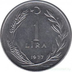 Монета. Турция. 1 лира 1977 год.
