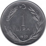 Монета. Турция. 1 лира 1977 год. ав.