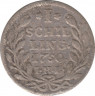 Монета. Гамбург (Германия). 1 шиллинг 1750 год. ав.