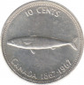 Монета. Канада. 10 центов 1967 год. 100 лет Конфедерации Канады. ав.