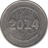 Монета. Зимбабве. 25 центов 2014 год. ав.