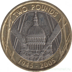 Монета. Великобритания. 2 фунта 2005 год. 60 лет Окончанию Второй мировой войны.