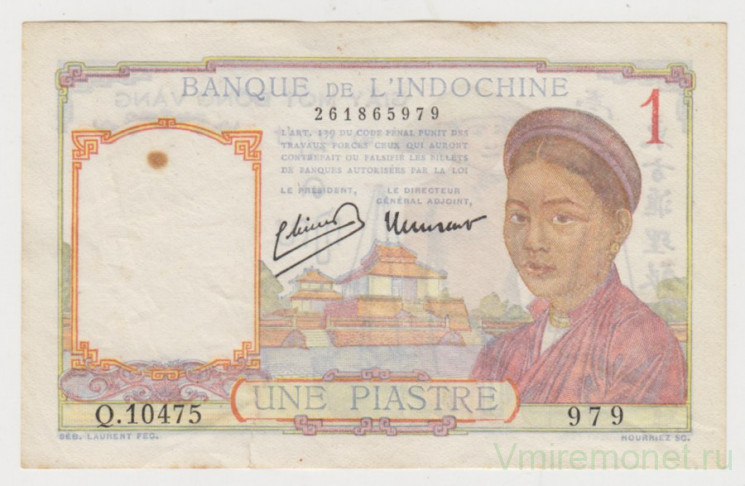 Банкнота. Французский Индокитай. 1 пиастр 1936 год.