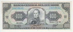Банкнота. Эквадор. 100 сукре 1991 год. Тип 123Aa 10-1991(1).