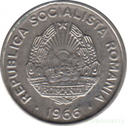 Монета. Румыния. 15 бань 1966 год.