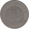 Монета. Германия (Германская империя 1871-1922). 10 пфеннигов 1875 год. (A). ав.