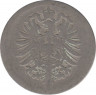 Монета. Германия (Германская империя 1871-1922). 10 пфеннигов 1875 год. (A). рев.